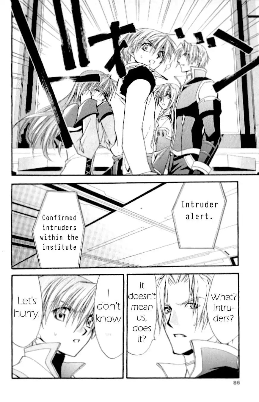 Star Ocean: Till the End of Time Chapter 28 2